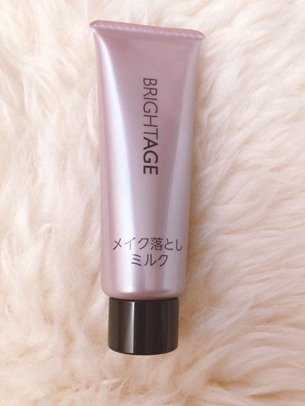 トラベルセット/BRIGHTAGE/トライアルキットを使ったクチコミ(2枚目)