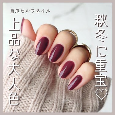 pa ワンダーネイル 2ステップセット/pa nail collective/マニキュアを使ったクチコミ（1枚目）