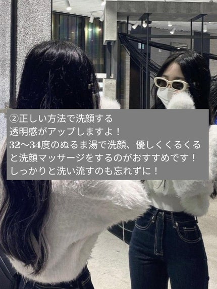 を使ったクチコミ(3枚目)