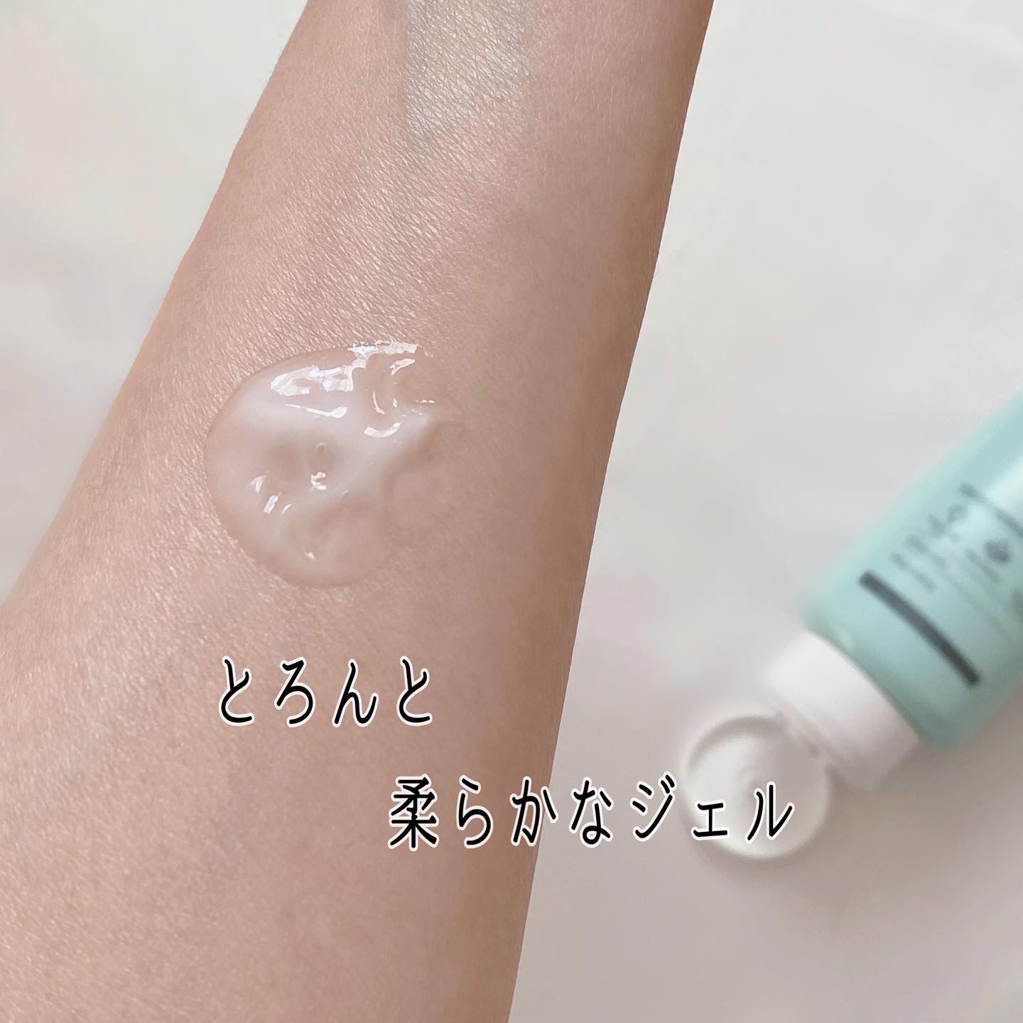 ブライトニングピーリングジェル/Dr.G/ピーリングを使ったクチコミ（3枚目）