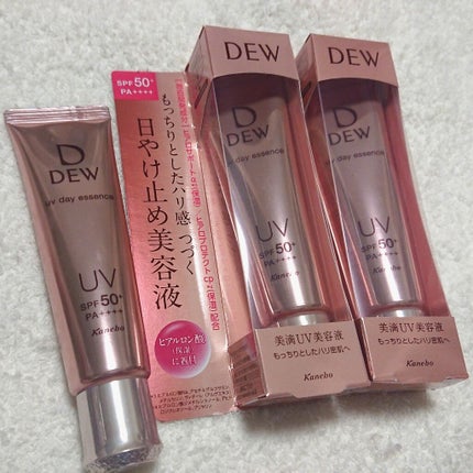 試してみた】DEW UVデイエッセンスのリアルな口コミ・レビュー 試してみた】DEW UVデイエッセンスのリアルな口コミ・レビュー