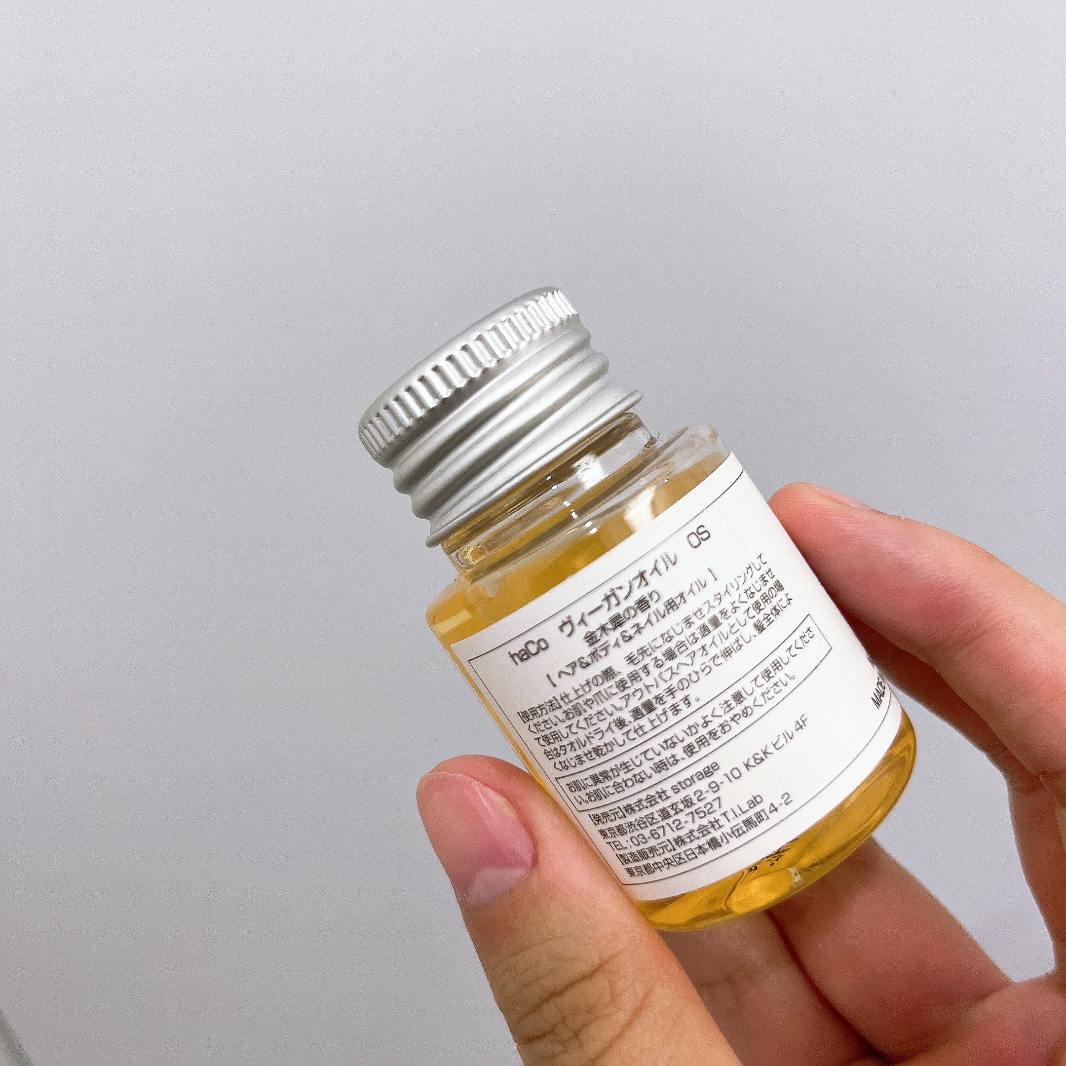 haCoヴィーガンオイルOS 金木犀の香り/haCo /ヘアオイルを使ったクチコミ（2枚目）
