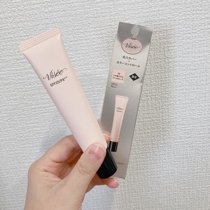 トーンアップ スキン デザイナー 10 パールローズ/Visée/化粧下地を使ったクチコミ(2枚目)