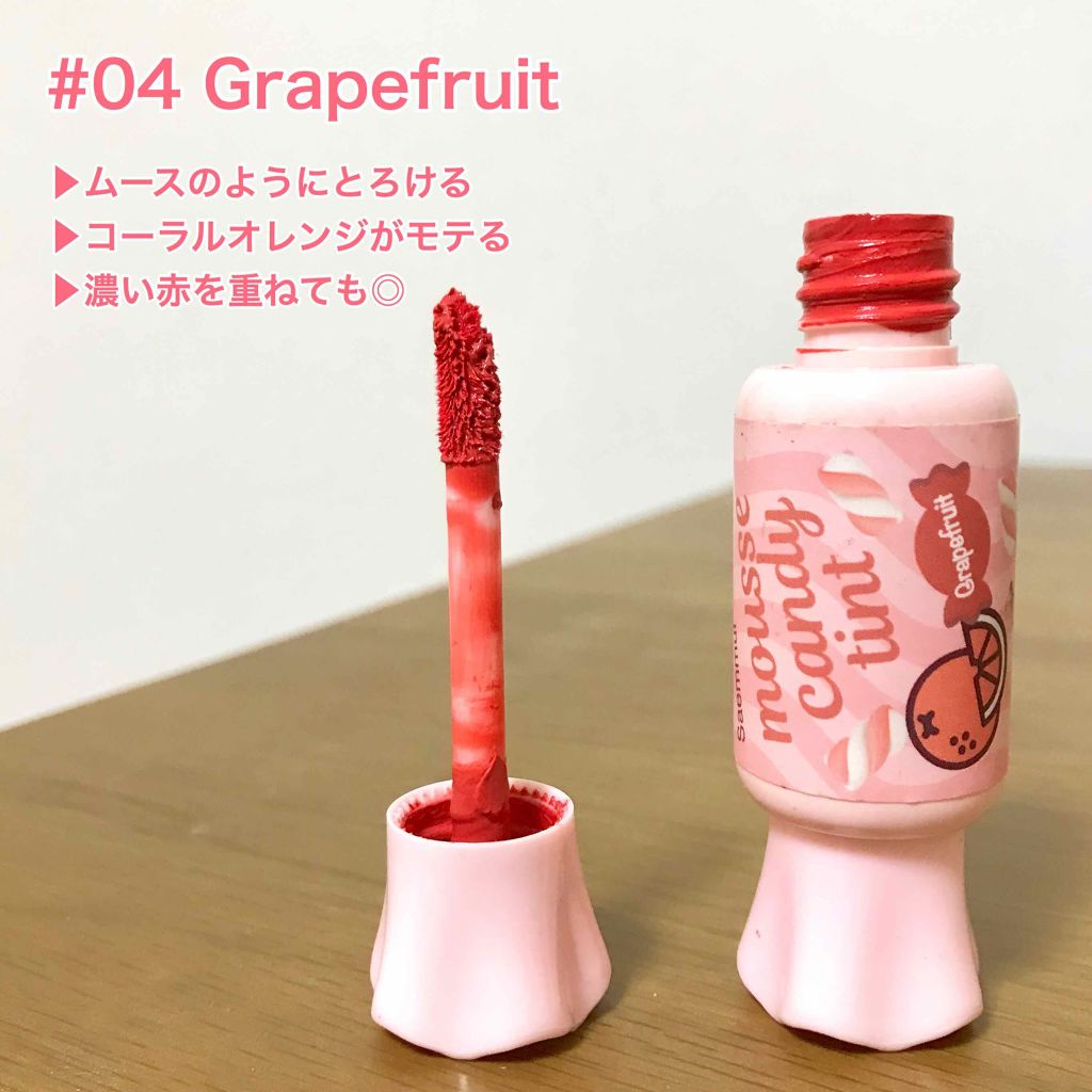 ムース キャンディー ティント/the SAEM/リップティントを使ったクチコミ（3枚目）