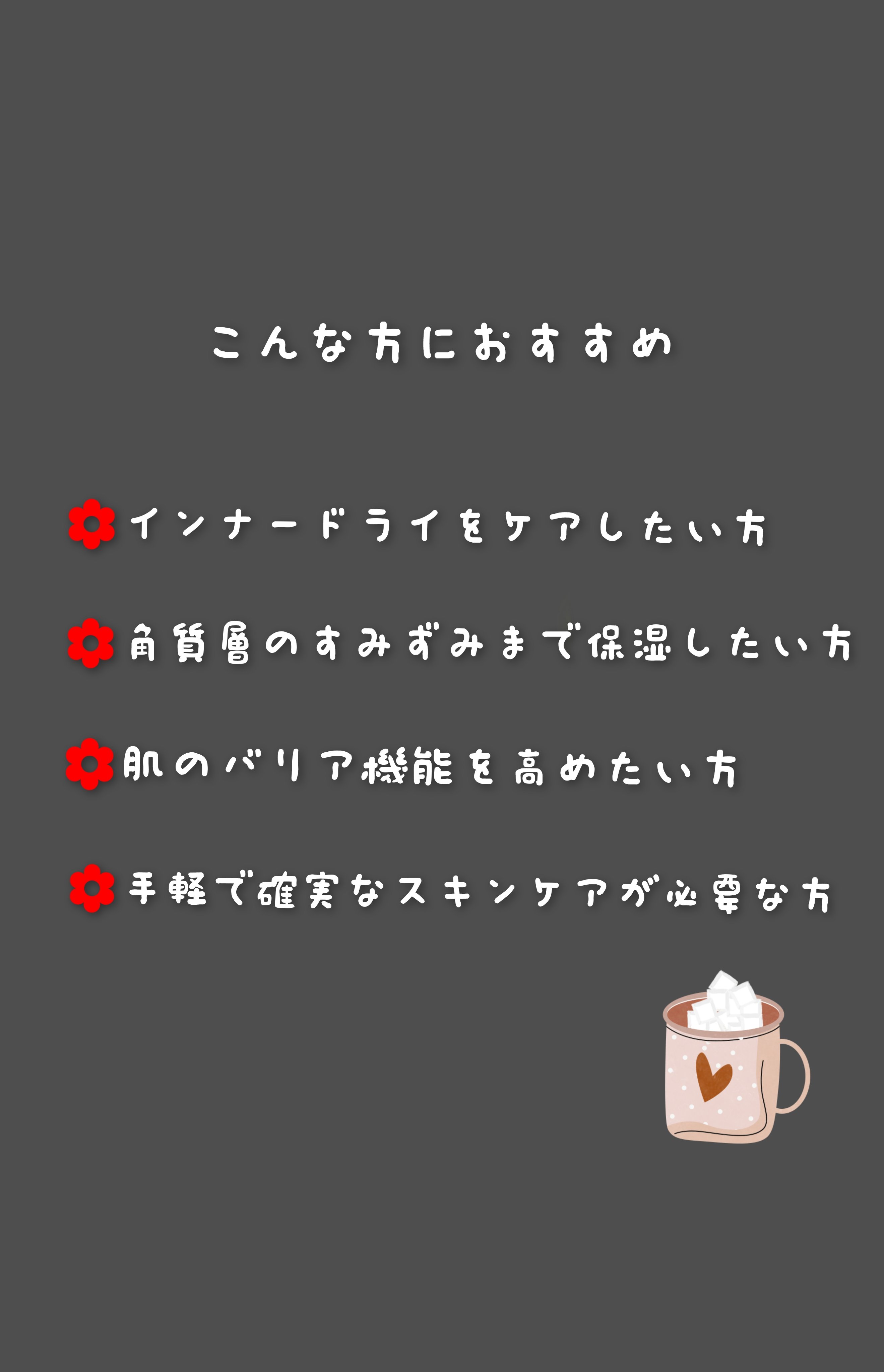 ダーマシナジー ラッピング マスク モイスチャー/MEDIHEAL/シートマスク・パックを使ったクチコミ（1枚目）