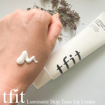 ルミネールスキップトーンアップクリーム/TFIT/化粧下地を使ったクチコミ(5枚目)