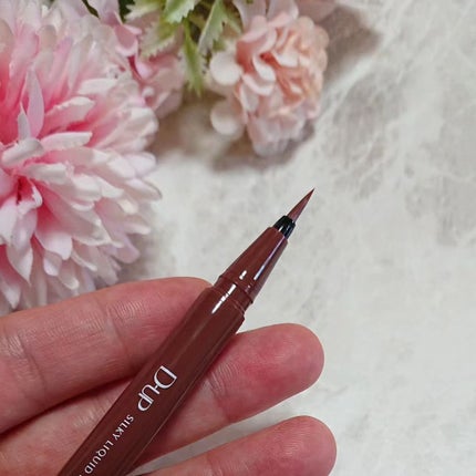 シルキーリキッドアイライナーWP/D-UP/リキッドアイライナーを使ったクチコミ(4枚目)