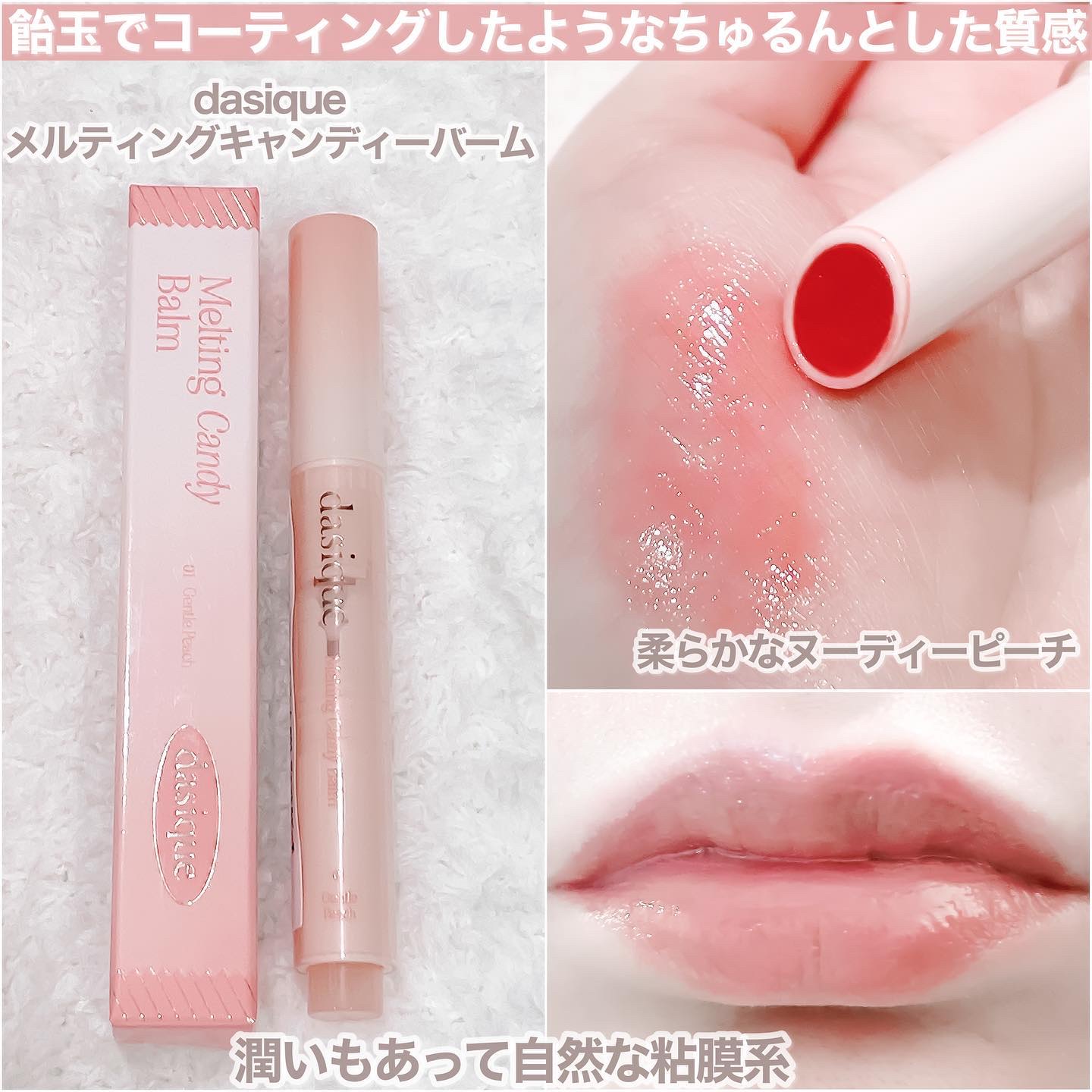 エンドルージュコベット #5 トルマリン/S2ND/口紅を使ったクチコミ（2枚目）