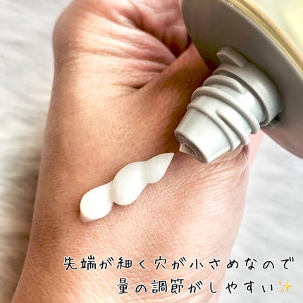 薬用エクストラガード ハンドクリーム/コエンリッチQ10/ハンドクリームを使ったクチコミ(2枚目)