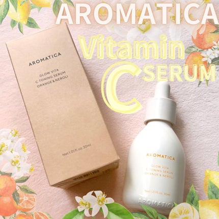 グロービタCトーニングセラム/AROMATICA/美容液を使ったクチコミ(1枚目)