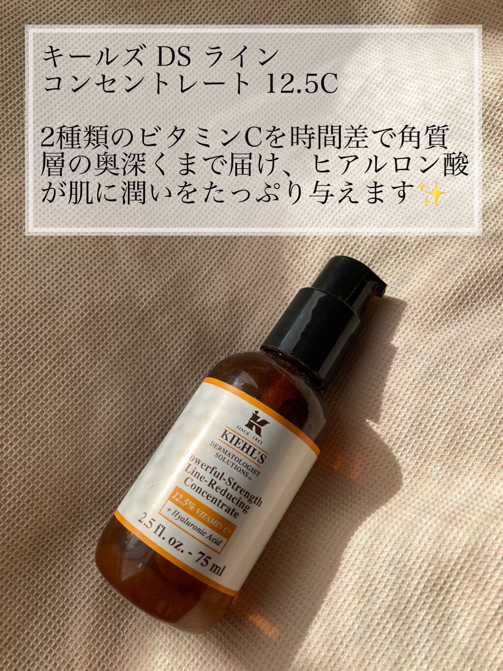 ヒロインメイクＳＰ スピーディーマスカラリムーバー/ヒロインメイク/ポイントメイクリムーバーを使ったクチコミ（2枚目）