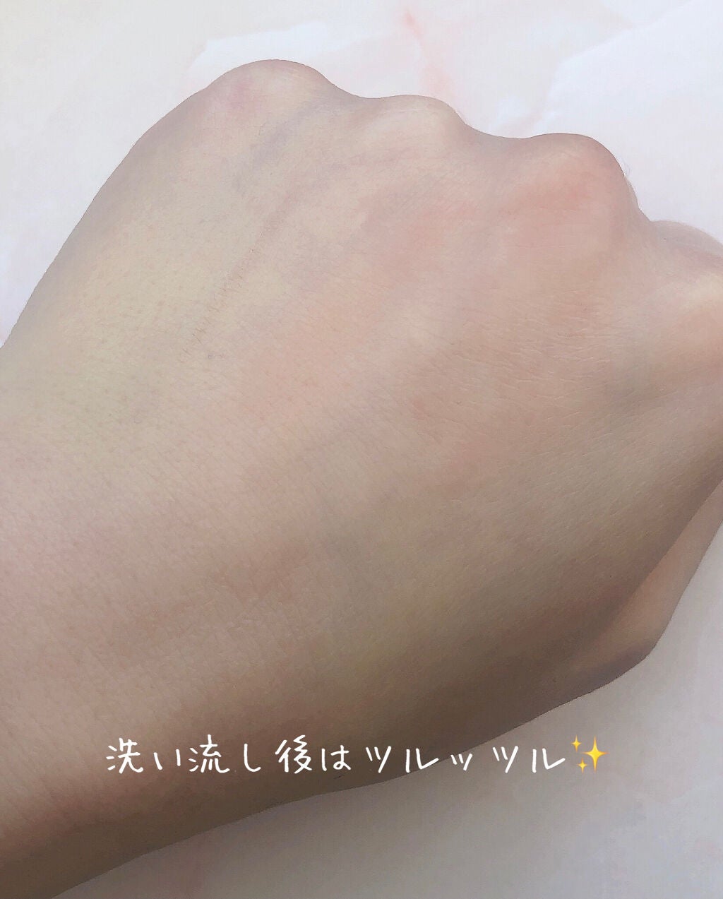 マイルドジェルクレンジング/無印良品/クレンジングジェルを使ったクチコミ(3枚目)