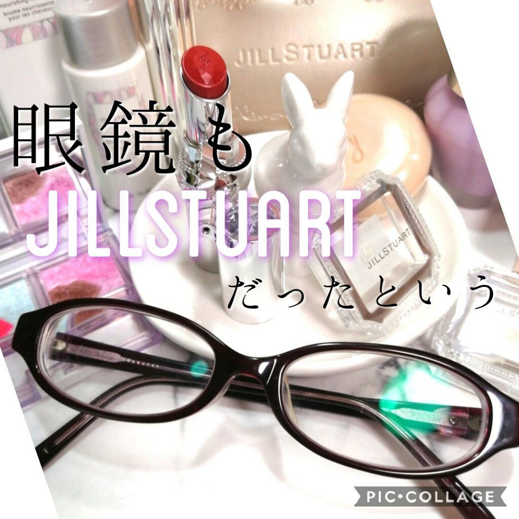 リップブロッサム/JILL STUART/口紅を使ったクチコミ（2枚目）