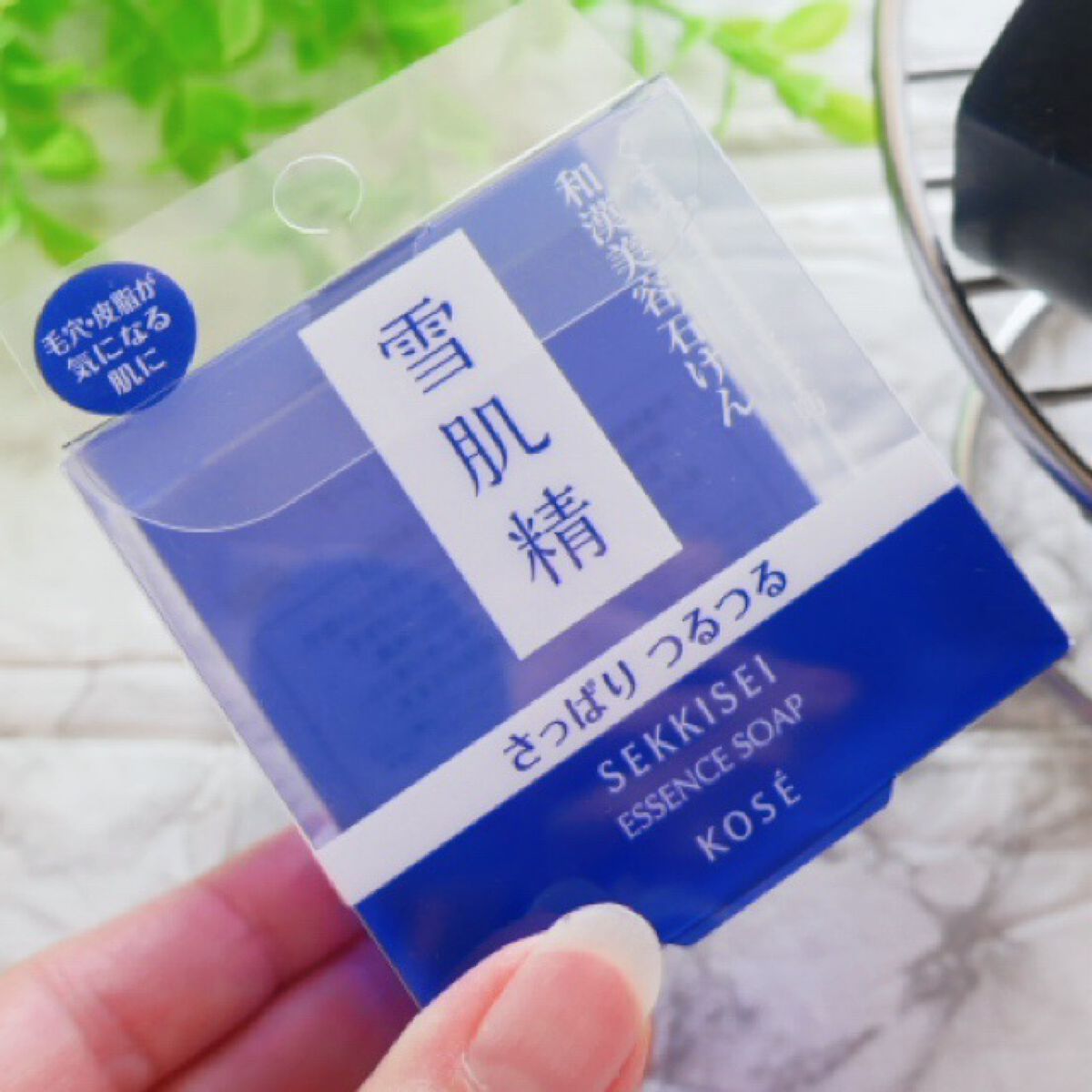 エッセンス ソープ/雪肌精/洗顔石鹸を使ったクチコミ(4枚目)