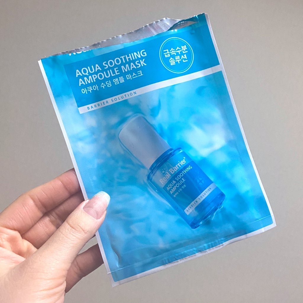 アクアスージングアンプルマスク/Real Barrier/シートマスク・パックを使ったクチコミ(1枚目)