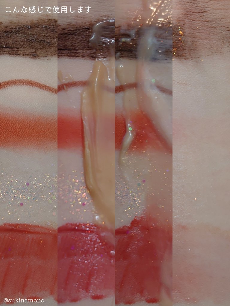 クレンジングバーム/karamelly/クレンジングバームを使ったクチコミ（3枚目）