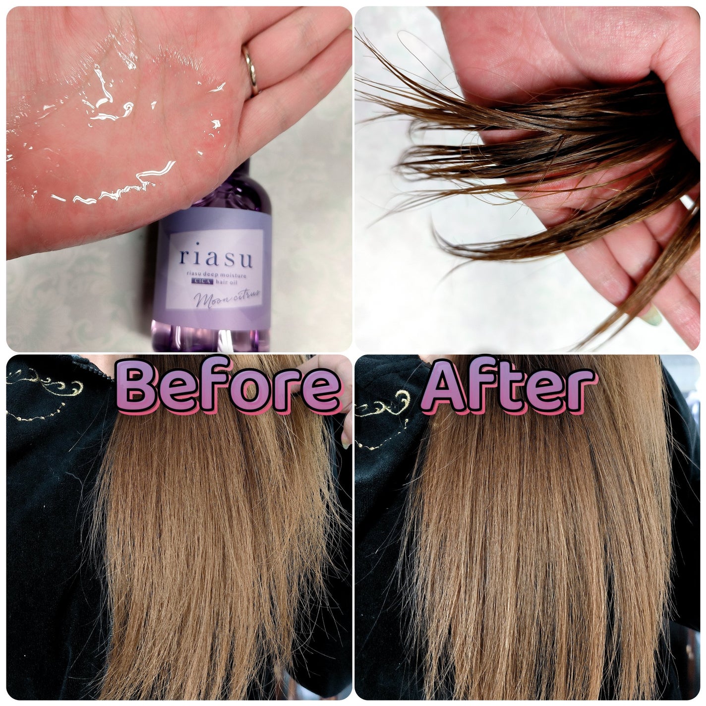 リアス ディープ モイスチャー シカ ヘアオイル/riasu/ヘアミルクを使ったクチコミ(3枚目)