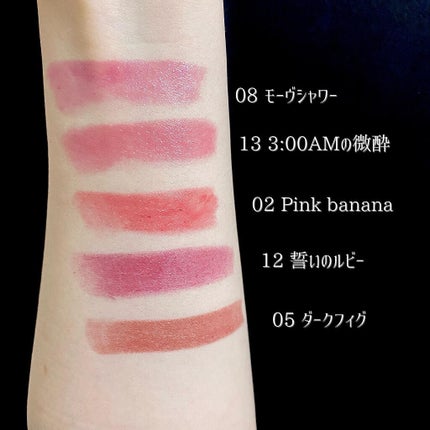 ケイト リップモンスター/KATE/口紅を使ったクチコミ(4枚目)