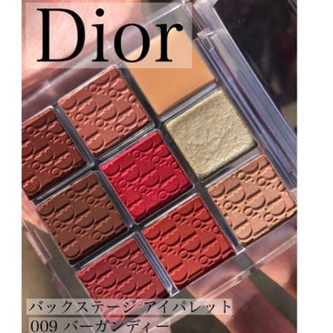 ディオール バックステージ アイ パレット/Dior/パウダーアイシャドウを使ったクチコミ（1枚目）