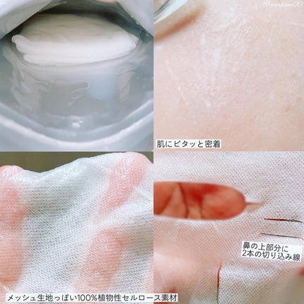 ãã€ãªãŒã±ã¢ãã¹ã¯ ã¯ãªã¢/RISM/ã·ãŒããã¹ã¯ã»ããã¯ã䜿ã£ãã¯ãã³ãïŒ2æç®ïŒ