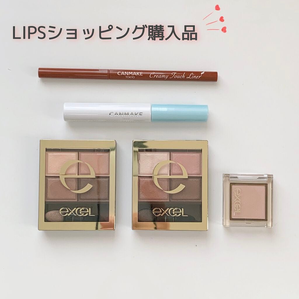 スキニーリッチシャドウ/excel/アイシャドウパレットを使ったクチコミ(1枚目)