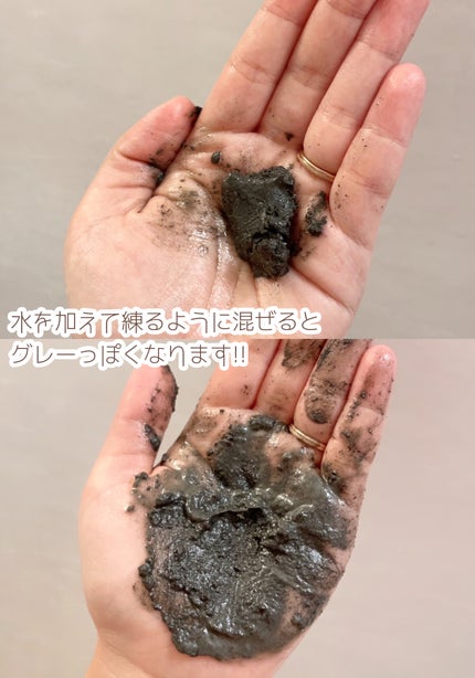 ブラックダイヤ/ラッシュ/その他洗顔料を使ったクチコミ(5枚目)