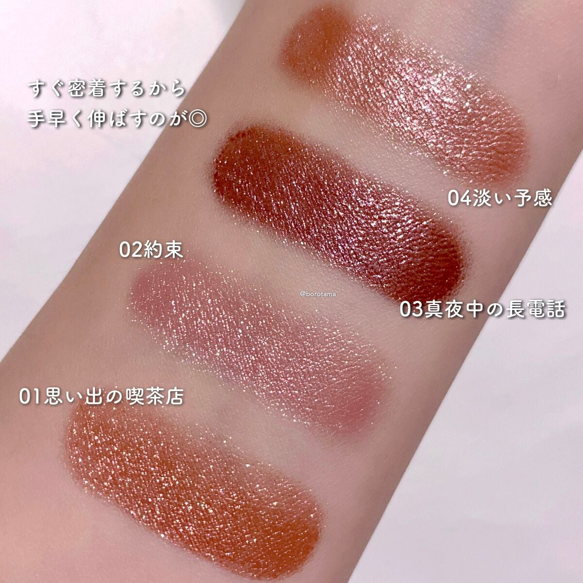 ããŒããã³ãã«ãŒã« ãã¹ã«ã© ãã€ããªããïŒãã³ã°ïŒ/FASIO/ãã¹ã«ã©ã䜿ã£ãã¯ãã³ãïŒ4æç®ïŒ