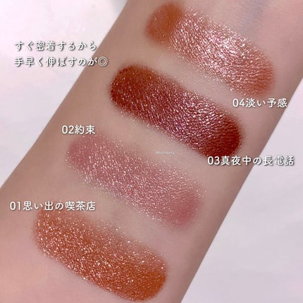 ããŒããã³ãã«ãŒã« ãã¹ã«ã© ãã€ããªããïŒãã³ã°ïŒ/FASIO/ãã¹ã«ã©ã䜿ã£ãã¯ãã³ãïŒ4æç®ïŒ