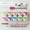 ネイル工房フルーツパールマグネット