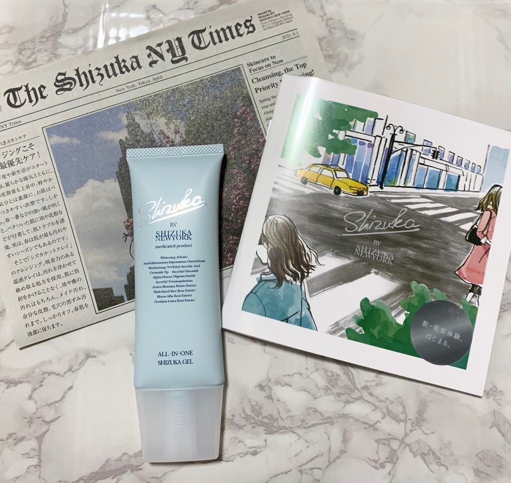 オールインワン シズカゲル/Shizuka BY SHIZUKA NEWYORK/オールインワン化粧品を使ったクチコミ(1枚目)