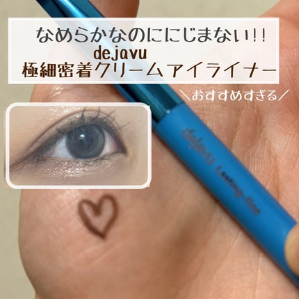 ãå¯çã¢ã€ã©ã€ããŒã極现ã¯ãªãŒã ãã³ã·ã«/ããžã£ãŽã¥/ãã³ã·ã«ã¢ã€ã©ã€ããŒã䜿ã£ãã¯ãã³ãïŒ1æç®ïŒ