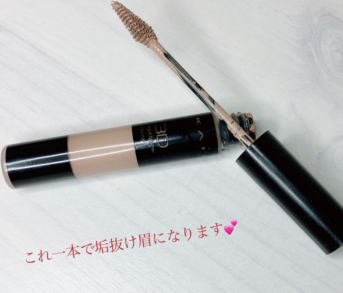 ミックスカラーチーク/CEZANNE/パウダーチークを使ったクチコミ（2枚目）