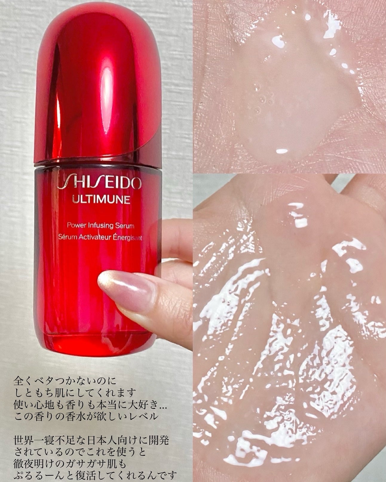 ã¢ã«ãã£ãã¥ãŒã³â¢ ãã¯ã©ã€ãžã³ã° ã»ã©ã /SHISEIDO/çŸå®¹æ¶²ã䜿ã£ãã¯ãã³ãïŒ2æç®ïŒ