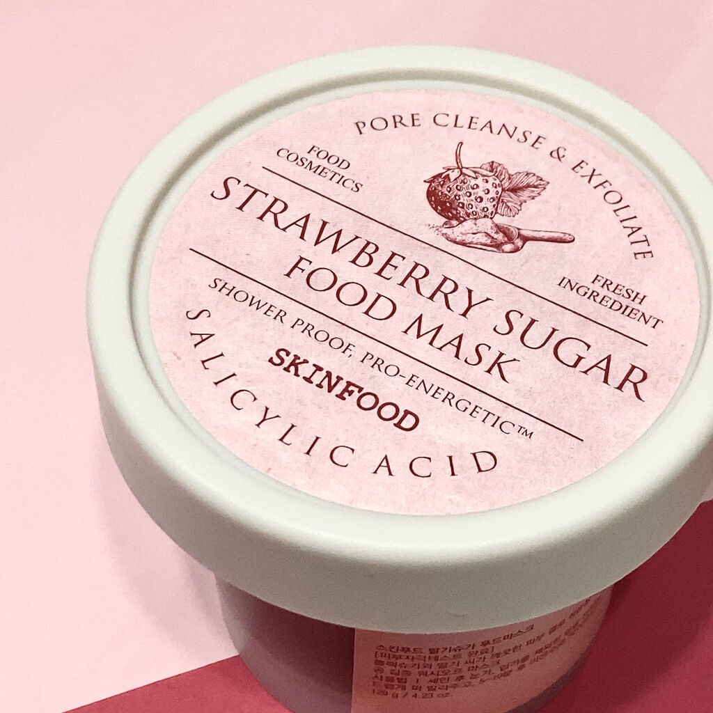 ストロベリーシュガー フードマスク/SKINFOOD/洗い流すパック・マスクを使ったクチコミ（3枚目）