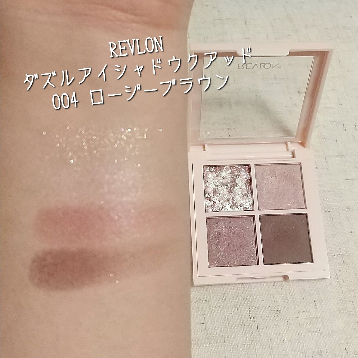 ロング＆カラード ラッシュ/excel/マスカラを使ったクチコミ（2枚目）