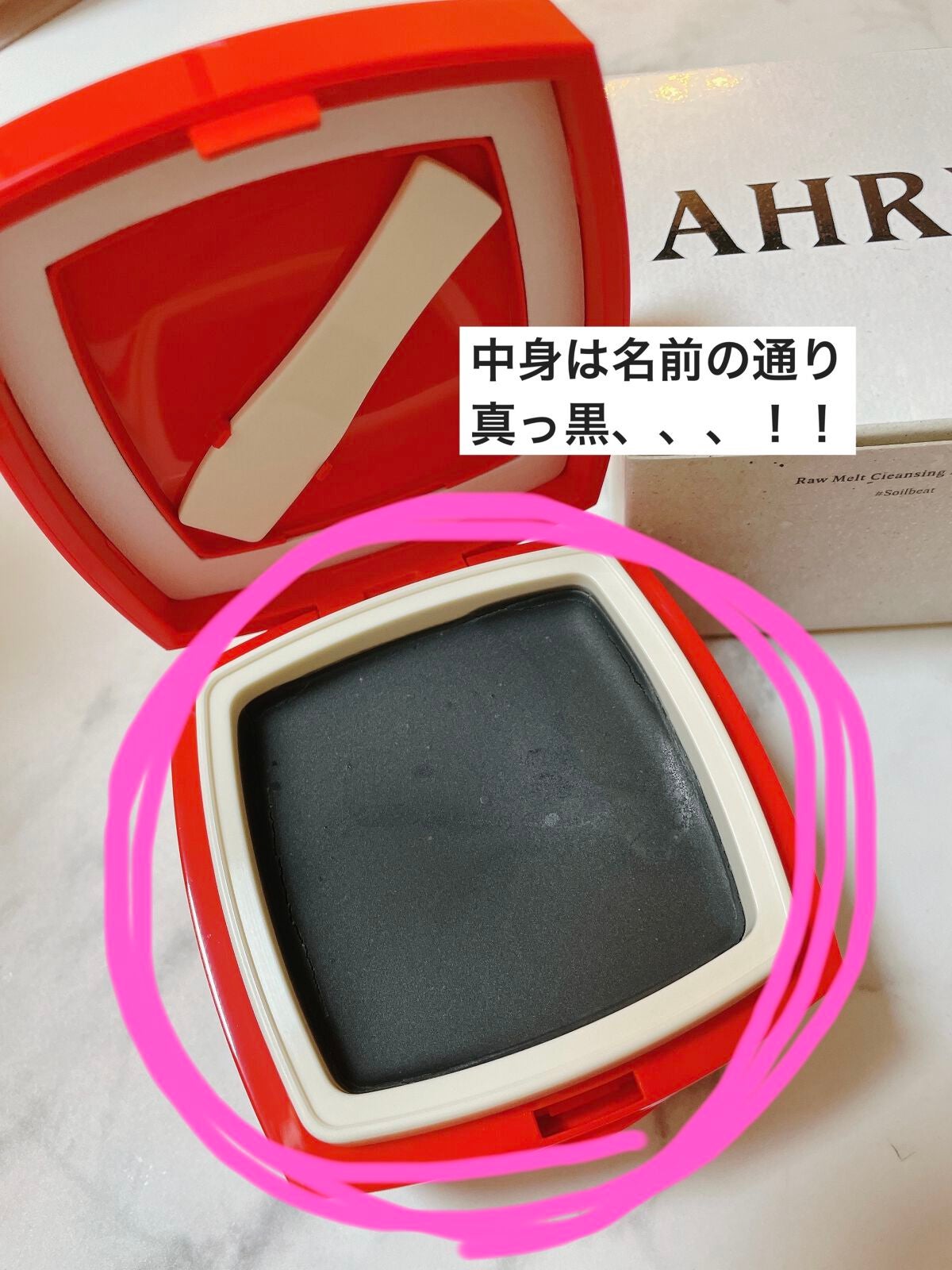 ããŒã¡ã«ã ã¯ã¬ã³ãžã³ã°ããŒã  ã¯ã/ã¢ãŒã¬ã¹/ã¯ã¬ã³ãžã³ã°ããŒã ã䜿ã£ãã¯ãã³ãïŒ2æç®ïŒ