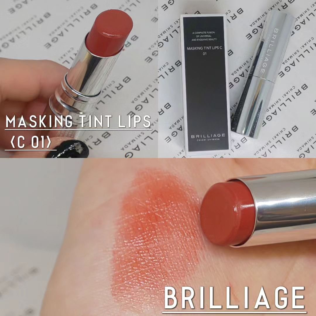 マスキング ティント リップス/ブリリアージュ/リップティントを使ったクチコミ（2枚目）