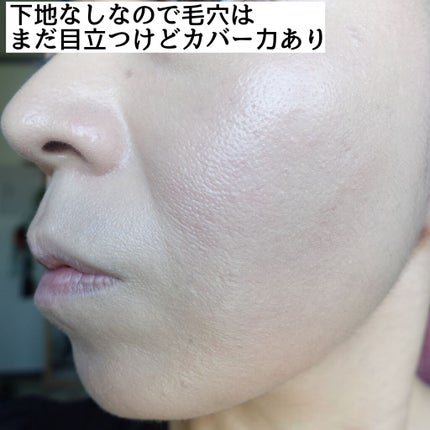 マイクロコレクトフィットクッション/moonshot/クッションファンデーションを使ったクチコミ(6枚目)