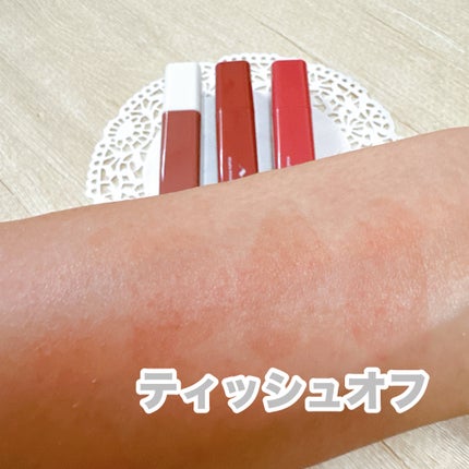 プランピーリップ/Fujiko/リップグロスを使ったクチコミ(4枚目)