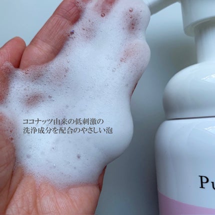 フェミニンシフォンソープ ローズ&イランイラン/Pubicare/デリケートゾーンケアを使ったクチコミ(1枚目)