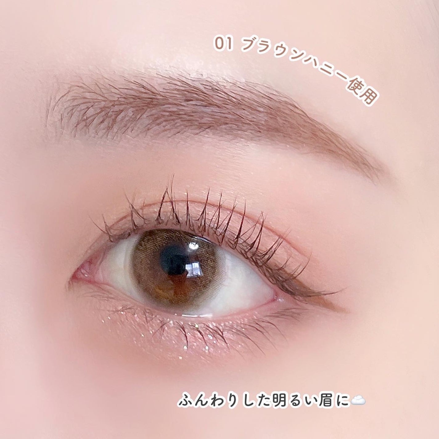 フェイスラインブラシ/Ririmew/メイクブラシを使ったクチコミ(4枚目)