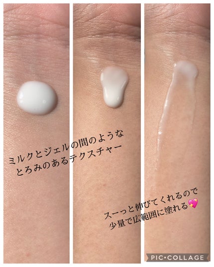 エアリーウォーターサンスクリーン プロフェッショナル/Feld Apotheke/日焼け止めローションを使ったクチコミ(3枚目)