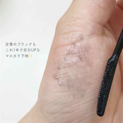 エテュセ アイエディション(マスカラベース)リッチスタイル/ヘルシースタイル/ettusais/マスカラ下地を使ったクチコミ(6枚目)