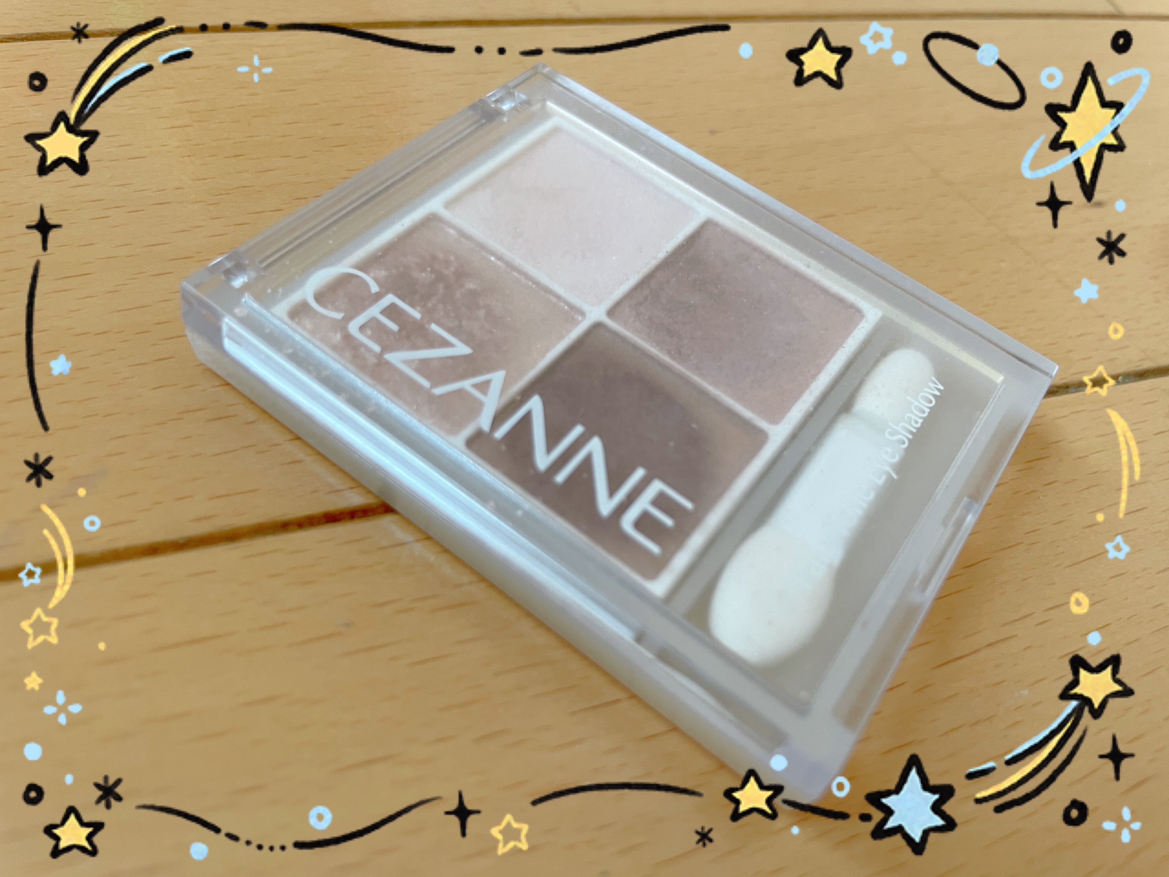 ペールトーンアイシャドウ/CEZANNE/アイシャドウを使ったクチコミ（1枚目）