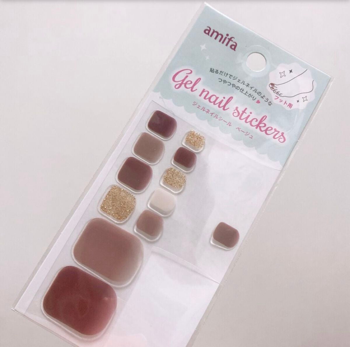 ジェルネイルシール/DAISO/ネイルシールを使ったクチコミ(2枚目)