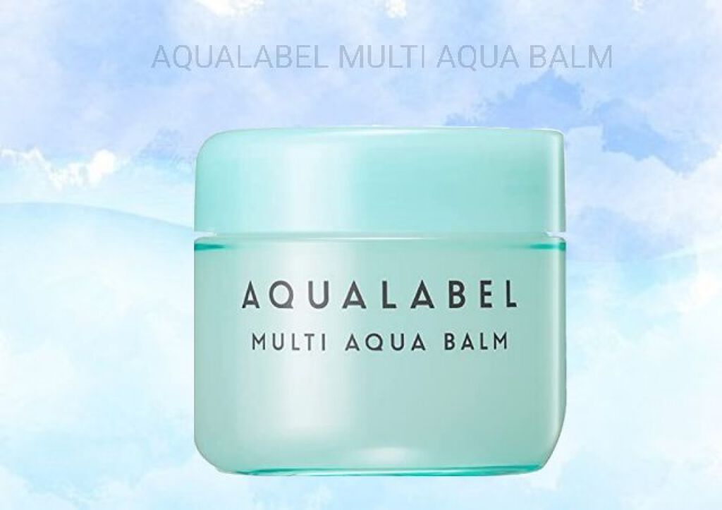 マルチアクアバーム/アクアレーベル/フェイスバームを使ったクチコミ（1枚目）