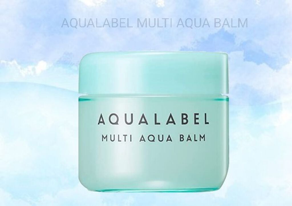 マルチアクアバーム/アクアレーベル/フェイスバームを使ったクチコミ(1枚目)