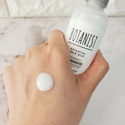 ボタニカルヘアミルク(ダメージケア)/BOTANIST/ヘアミルクを使ったクチコミ(3枚目)