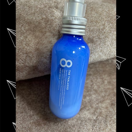 ジェントルリペア&モイストチャージ 美容液ヘアミルク /エイトザタラソ/ヘアミルクを使ったクチコミ(1枚目)