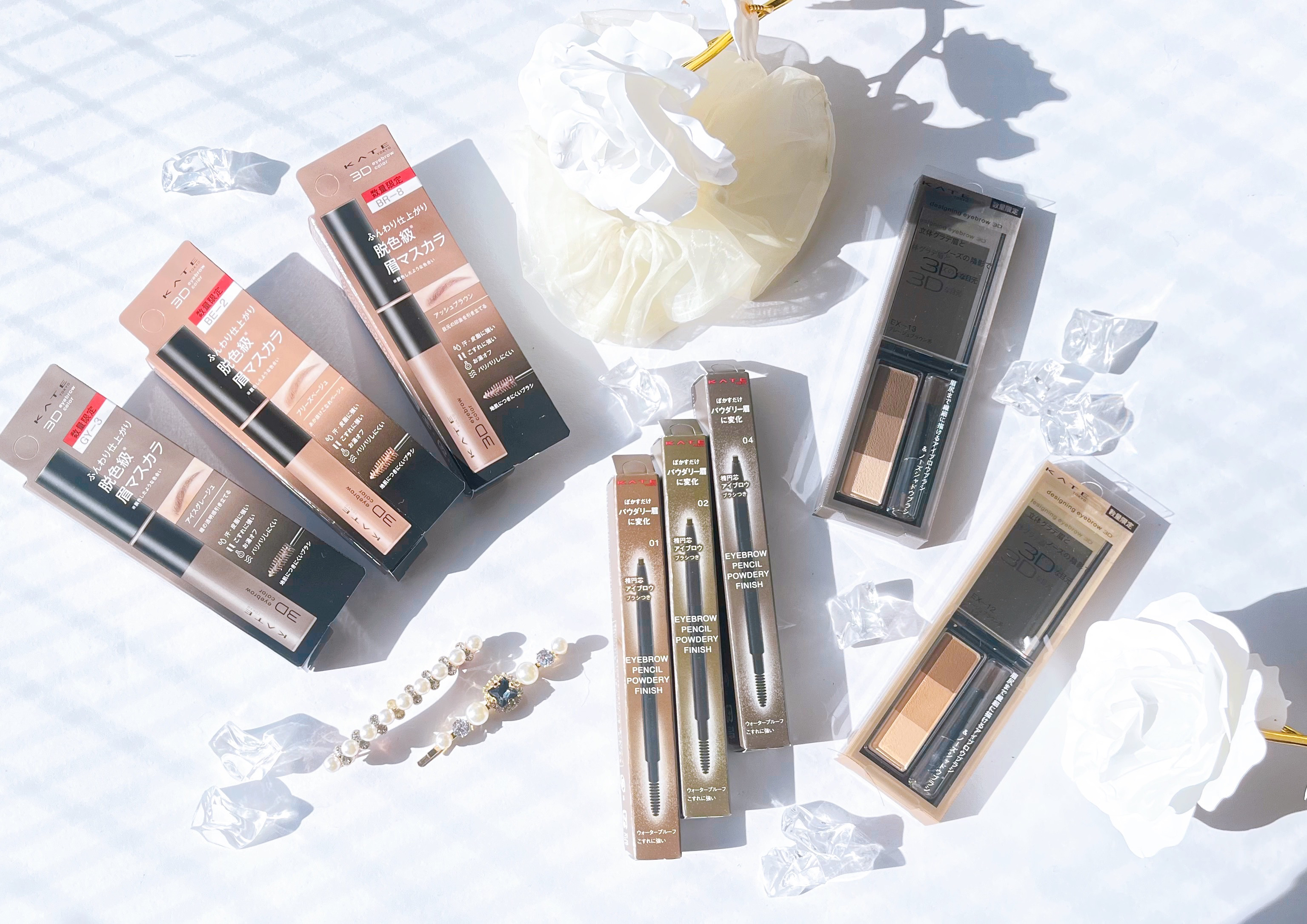 ケイト 3DアイブロウカラーZ/KATE/眉マスカラを使ったクチコミ（1枚目）